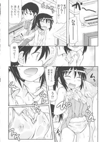 [Anthology] COMIC Shoujo Shiki Fall 2013