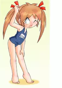 [Yakouyousei (Mizuki Yuu)] Manga Science Sigma [Digital]