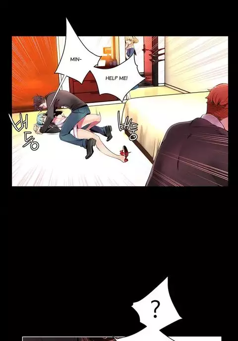 Lilith`s Cord Ch.1-16