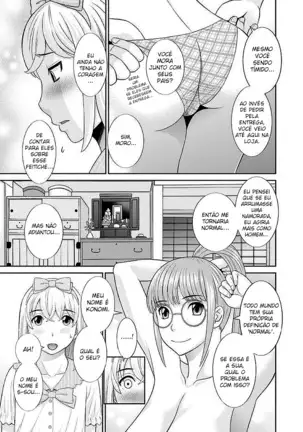 Megumi-san wa Musuko no Kanojo Ch. 3