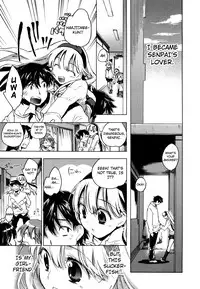 [Kogure Mariko] Ore Sen Kanojo [English] [YQII]