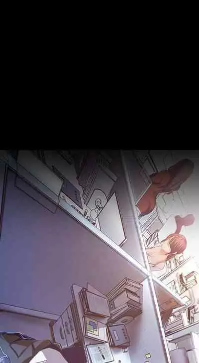 A Wonderful New World ch. 101-130