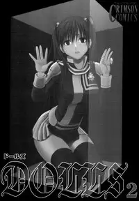 [Crimson (Carmine)] Kuro Kutsu Soushuuhen (D.Gray-man) [Digital]