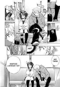 [Kogure Mariko] Koi no Hana [English] [4dawgz]