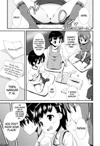 [Maeshima Ryo] Sugar Spot [Complete] [English] [biribiri]