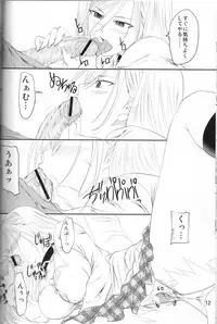 (COMIC1☆3) [Yorimichi (Arsenal)] Lewdevil III (Rosario + Vampire)
