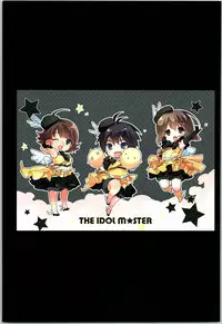 (C87) [ROUTE1 (Taira Tsukune)] Powerful Otome Soushuuhen (THE IDOLM@STER)