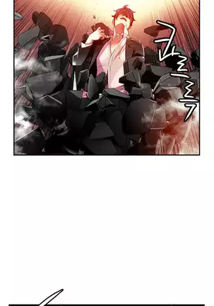 Lilith`s Cord Ch.0-26