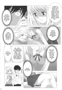 (C63) [Crazy Clover Club (Shirotsumekusa)] Tsukihime COMPLEX (Tsukihime) [English]