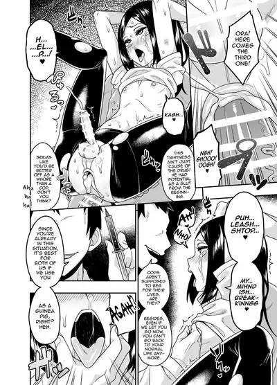 Sokuochi Josou Danshi Shuu Haiboku Hen