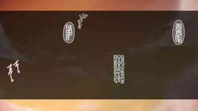 金髪帰国子女にわからせ性指導ッ!!~お馬鹿な巨乳JKを徹底教育~