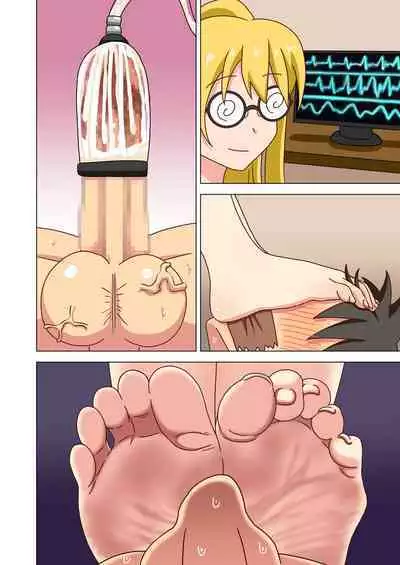 Mitari no Sono Vol. 12