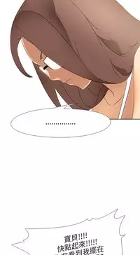 公寓啪啪趴【chinese】