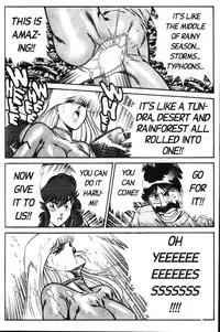 [Inui Haruka] Ogenki Clinic Vol.5 [English]