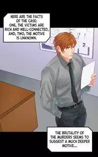 [The Yaoi Army][Joberu, Seru] Stealth (Ongoing)