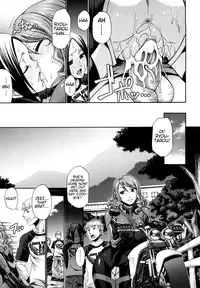 [Chiba Toshirou] Dress Select [English]