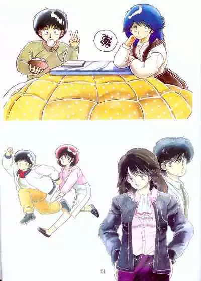 A Lot Of Kiss - KATSU AKI Illustrated Collection