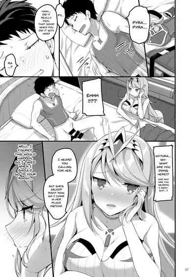 Superbia no Amai Yoru 2 | Superbia's Sweet Night 2