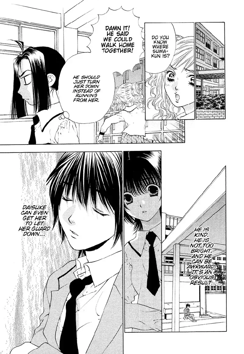 Bitter Virgin V4 - Ch26