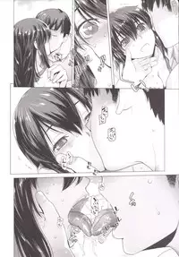 [Kouchaya (Ootsuka Kotora)] COMING EVENT 4 (Kantai Collection -KanColle-) [Digital]