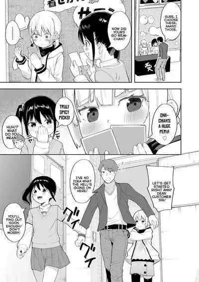 Kairaku Twins | The Pleasure Twins