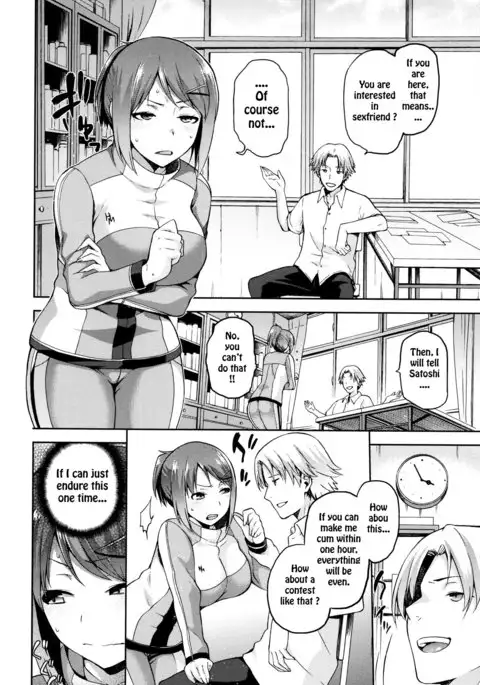 Kagehinata no Hinata Ch.1