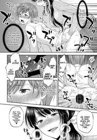 (C94) [Honey Bunny (Kohachi)] Futanari Miboujin Gitei Kanraku [English] {Hennojin}