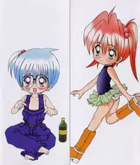 [Kawamoto Yoshiki] Naipeta