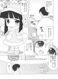 [Anthology] Naru Hina Plus 3 (Various)