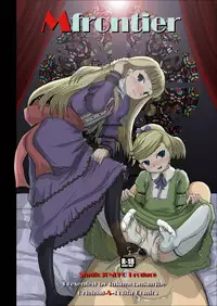 [Studio30NEKO (Fukunotsukuribe)] Mfrontier I.II [English] {Hennojin} [Digital]