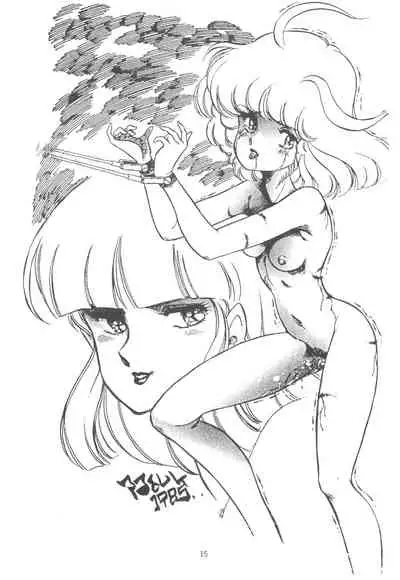 (C29) [Molten Club (Aran Rei)] Washi Jaa!!