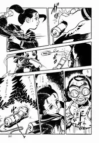 [Sawatari Tatsuya] Lolicon Tanteidan