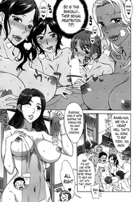 [Hanzaki Jirou] Ran Kon [English] {Lazarus H + hentai2read.com}