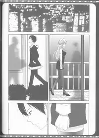 [Mitsu-iro Syrup (Kashou Uta)] Daikirai (Durarara!!)