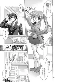 (COMIC1☆3) [PLUM (Kanna)] Mahou Shoujo Magical SEED RANDOM (Mahou Shoujo Lyrical Nanoha)