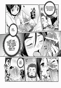 (HaruCC17) [Kiku Yashiki (Kiku Yarou)] CONQUEST (Fate/Zero) [English]