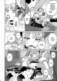 (C90) [Bloody Okojo (Mojyako)] My First Errand (Dagashi Kashi) [English] [ATF]