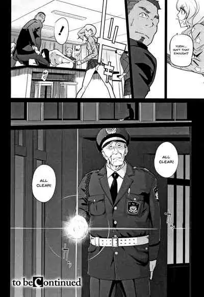 [clone Ningen] Haritsuke [English] {Doujins.com}