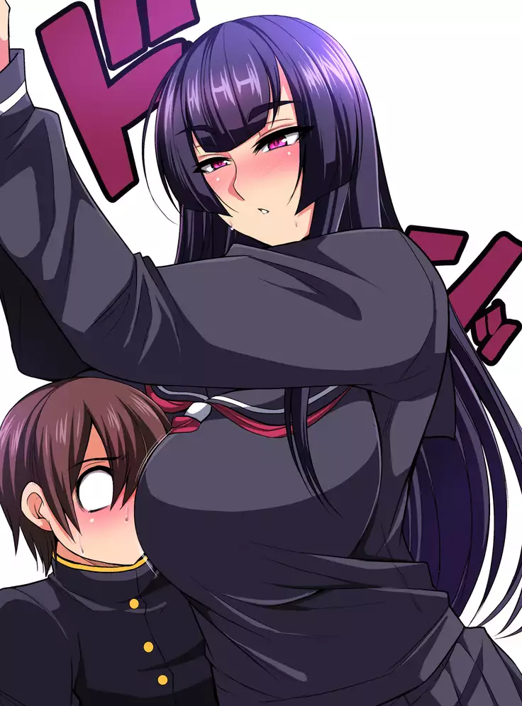 Houkago Tsuushin Vol.2