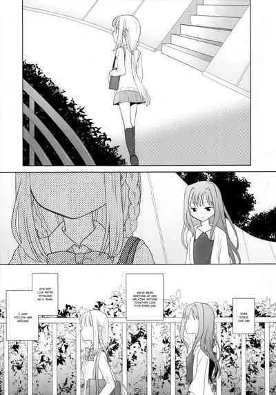 Hoshi mo Mienai | Even the stars are gone