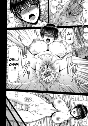 Love Kachu - Lovers Time