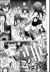 BUSTER COMIC 2013-05