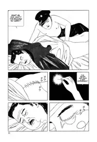 [Suehiro Maruo] Rose Colored Monster (Complete)[English]