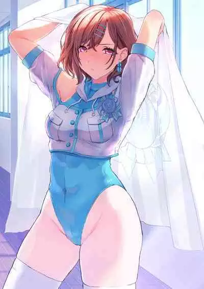 Tsukiatte Ninenme no Higuchi 2022-nen Soushuuhen + α