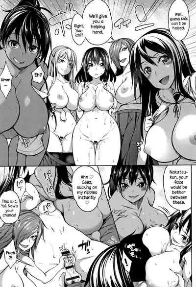 Oppai ω Lovers | Boob ω Lovers