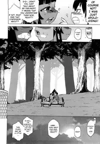 [Takatu] Sore wa Rekishi ni Kakanaide! [English] [biribiri]