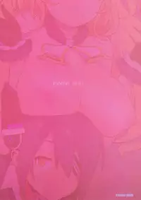 (Houraigekisen! Yo-i! 29Senme) [enuma elish (Yukimi)] PASSIVE SKILL (Kantai Collection -KanColle-)