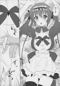 (C77) [MIX-EDGE (Arui Ryou)] Bureidou (Queen's Blade)