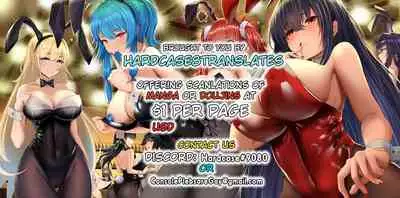 (Reitaisai 12) [Nozzo GT (Taishi)] Touhou Seitenkan (Touhou Project) [English] [hardcase8translates]