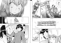 Bishoujo Teki Kaikatsu Ryoku 2006 Vol.11